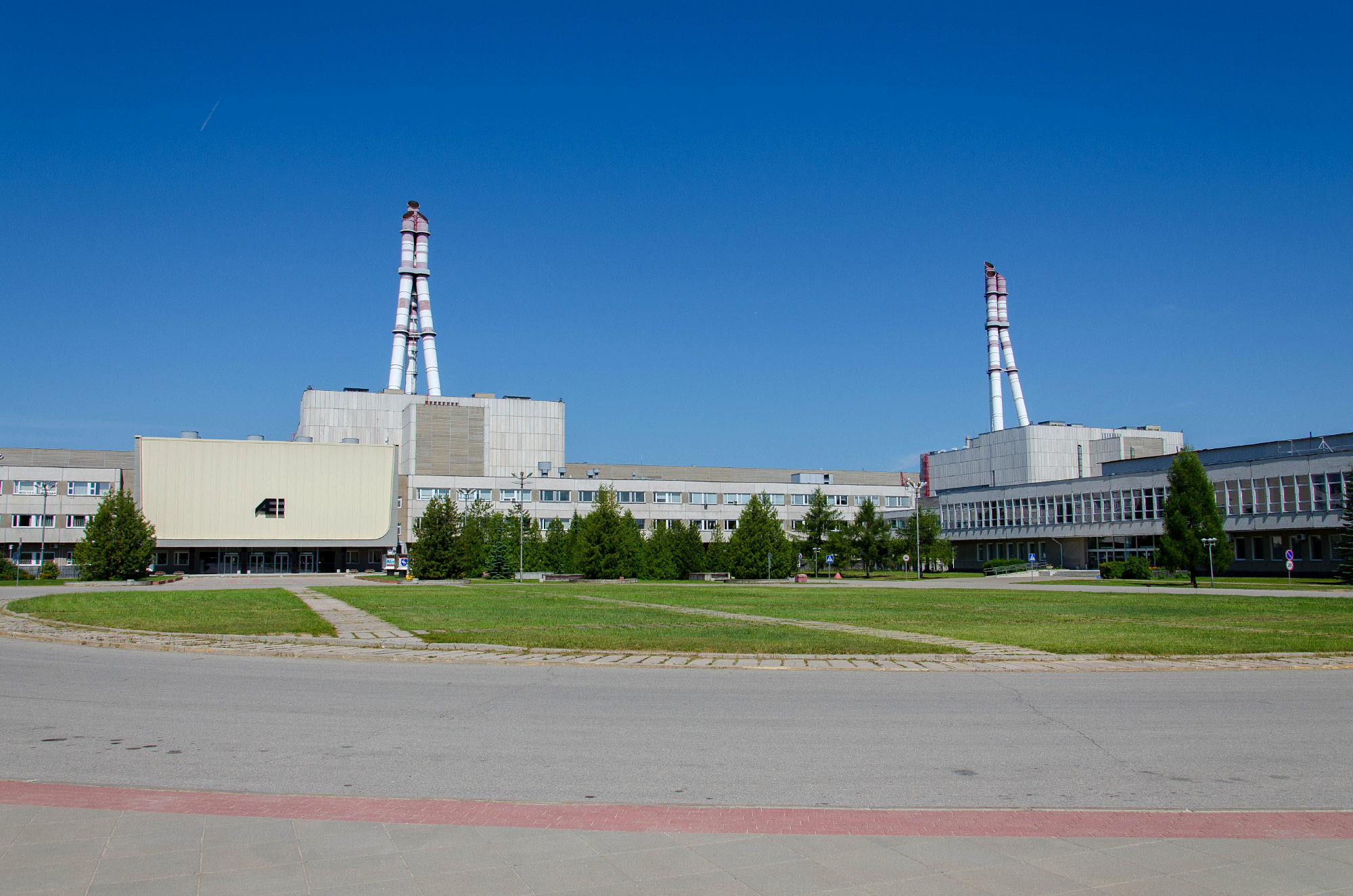 Visaginas (ИАЭС. Игналинская атомная электростанция, Висагинас)